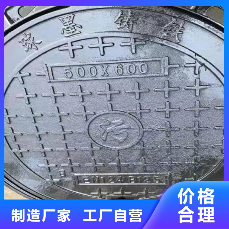700*70kg600*45kg-售后无忧支持拿样