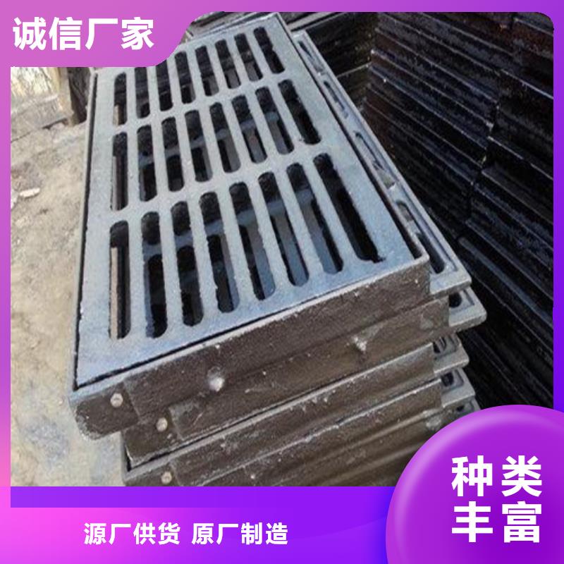 球墨铸铁单篦450*500生产厂家-库存充足放心选购