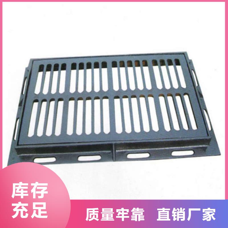 球墨铸铁单篦子300*500*40*12kg厂家-格瑞管业有限公司严格把关质量放心