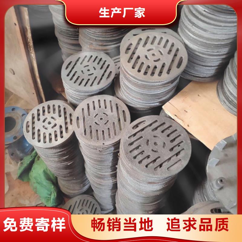 性价比高的雨水篦子销售厂家价格实惠工厂直供