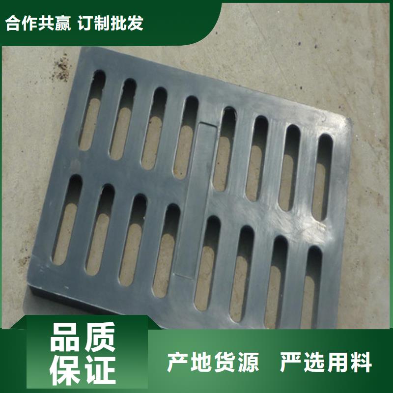 防盗型雨水篦子球墨铸铁供应商精品选购