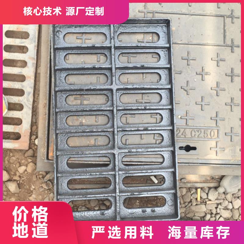 树脂单篦子甄选厂家同城品牌