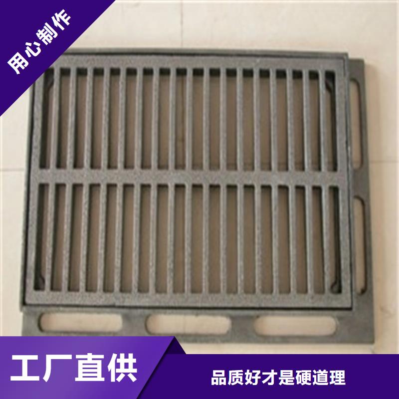 镀锌雨水篦子用途分析质量优选