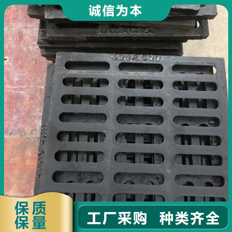 可定制的球墨铸铁套篦子450*750*40*40kg实体厂家当地生产厂家