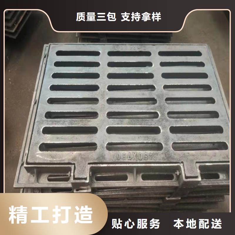 双开篦子值得信赖的厂家同城生产商