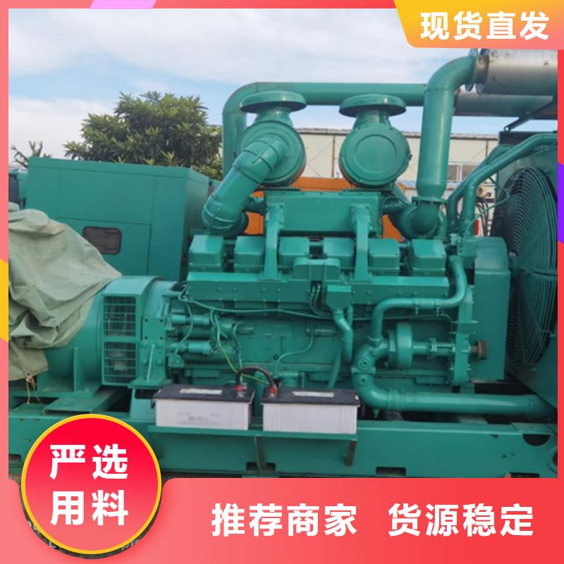 萝北出租发电机组静音环保专心专注专业