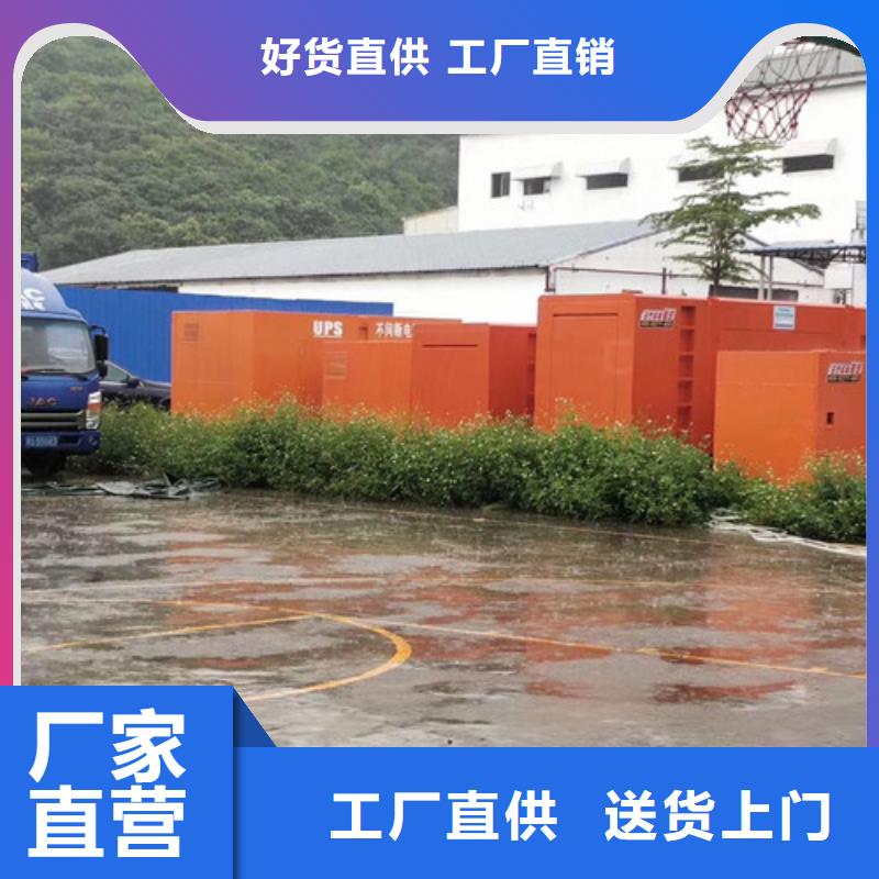 冕宁柴油发电机组出租不收运费品牌企业