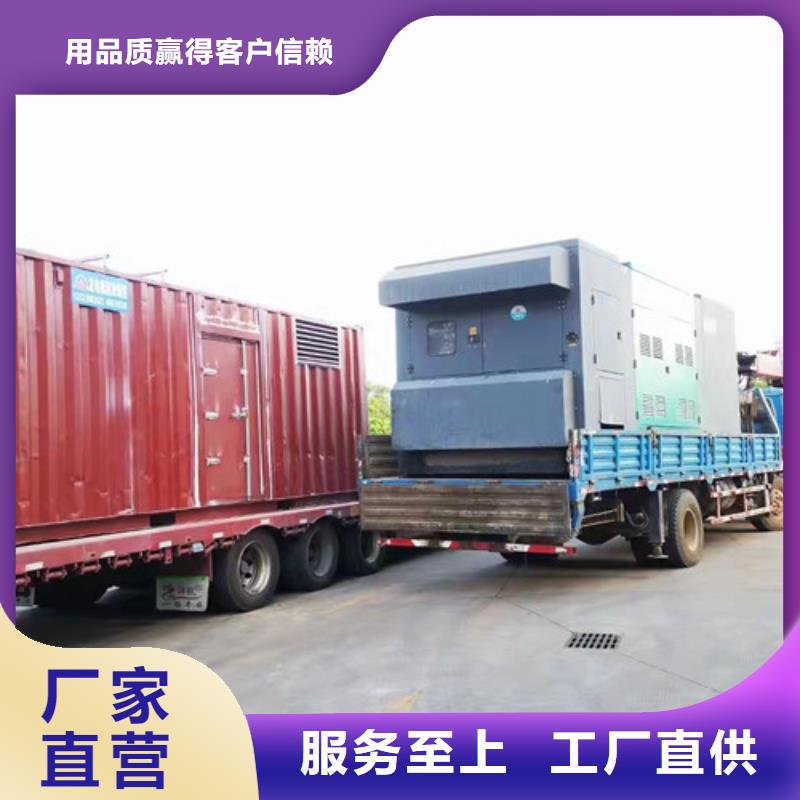 美姑租赁柴油发电机组提供工程建设用电一站式采购方便省心