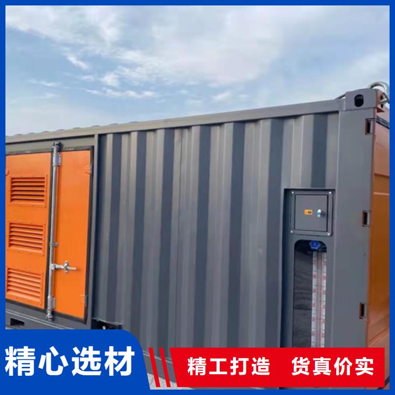 租赁发电机组接受电话下单当地厂家