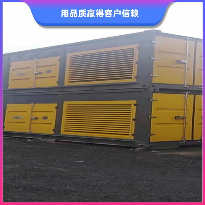 600KW发电车租赁本地品牌
