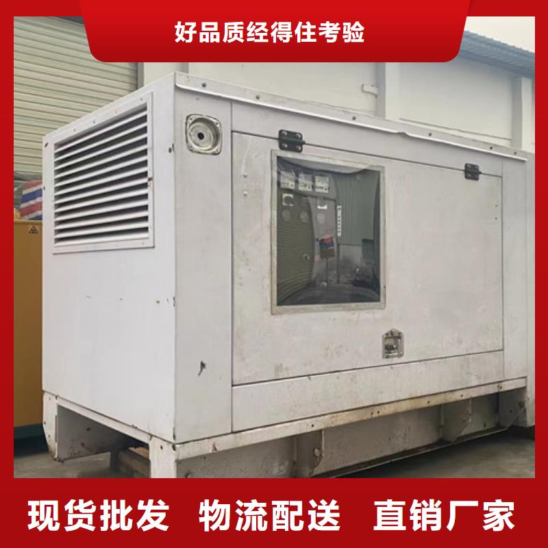 迁安停电发电机出租产品优势特点