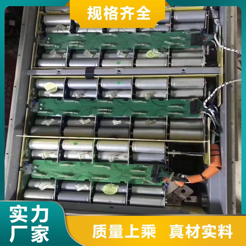新荣电动车电池收购联系方式精工制作