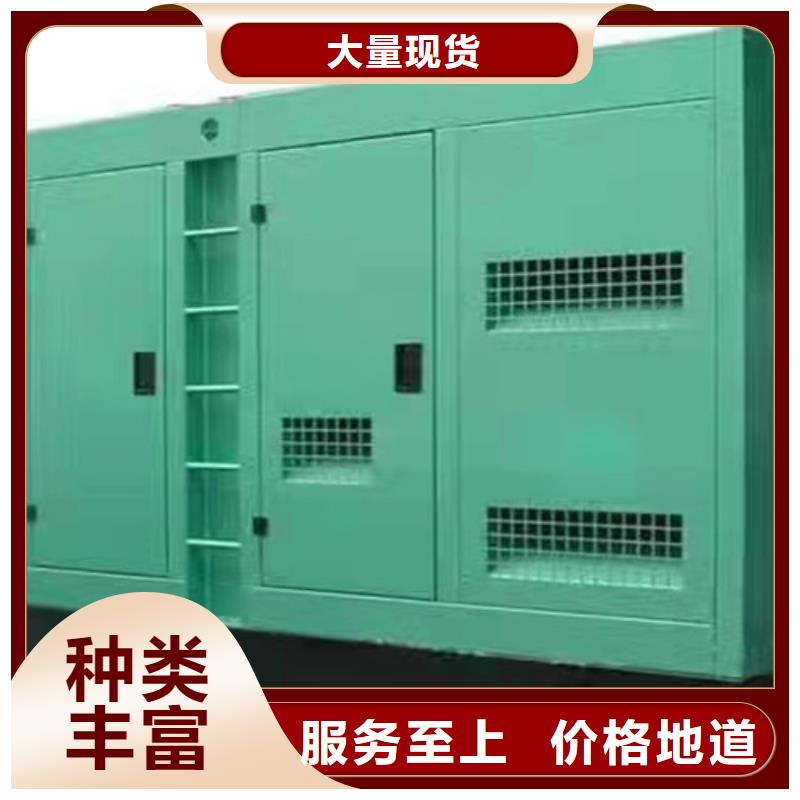 租用发电车技术力量雄厚厂家批发价