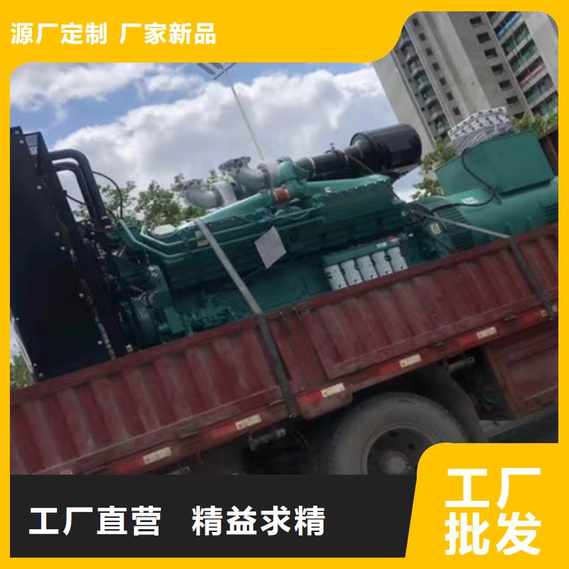 嘉善租赁发电车环保型现货快速采购
