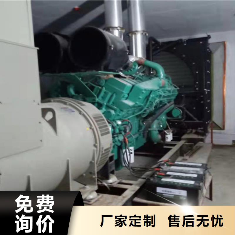 平果租用柴油电源车实力工厂