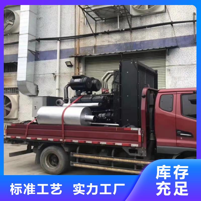 出租进口发电机组细节决定品质