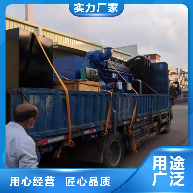 奔驰发电机出租电压稳定本地制造商