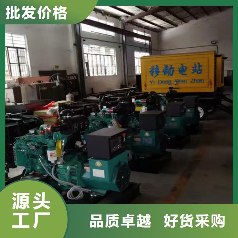柴油发电机出租供电音乐节拥有核心技术优势