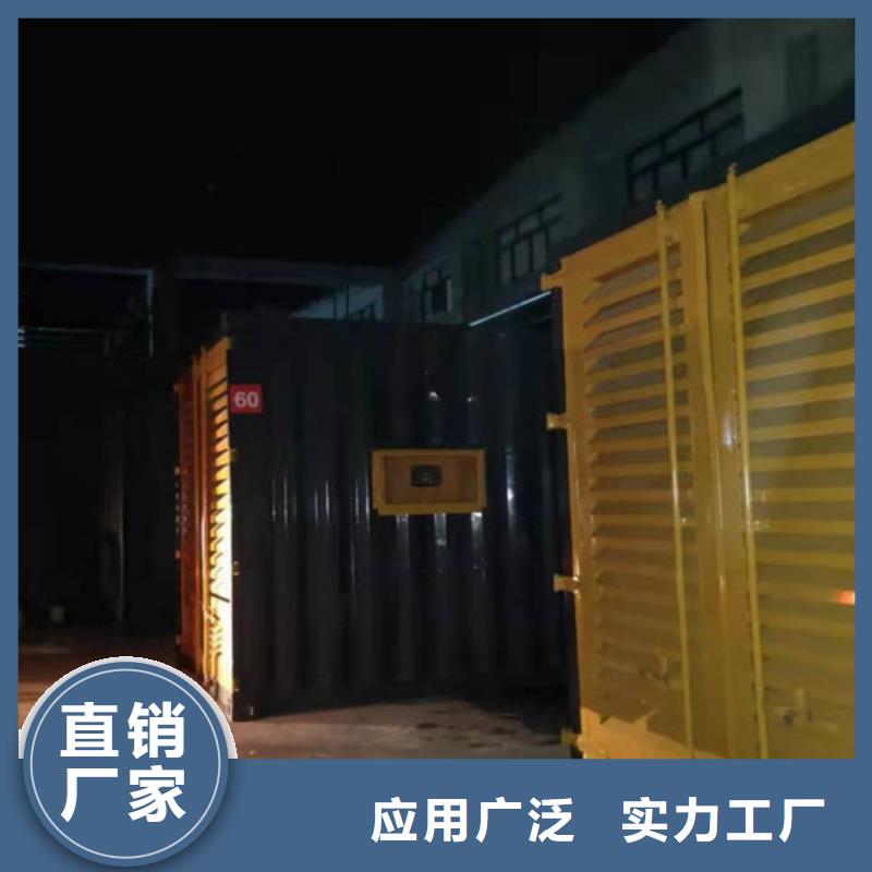 天峨出租电友电源车高品质现货销售