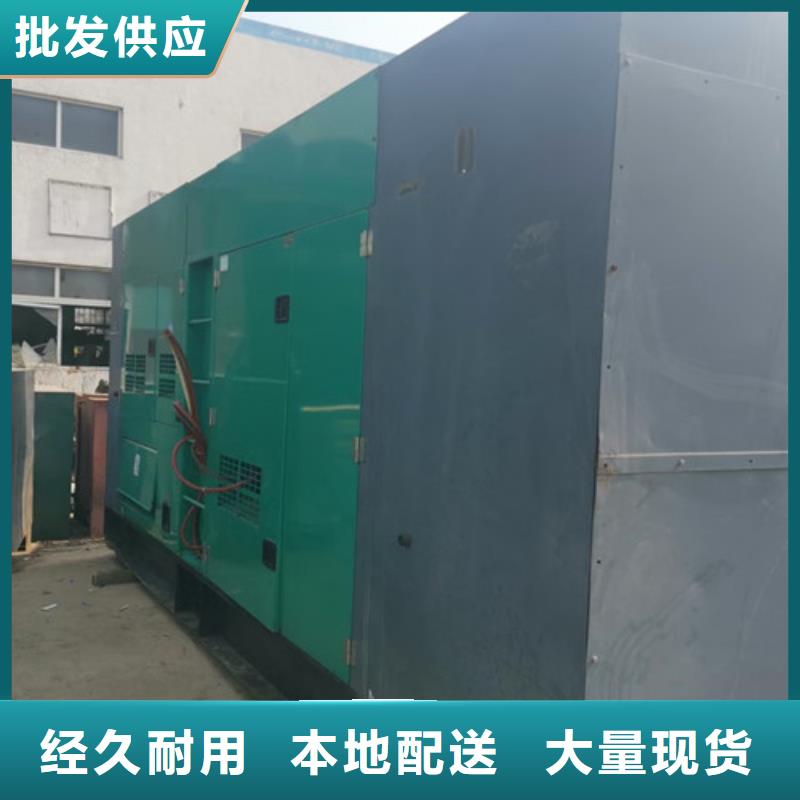 冷水滩租用发电机组低排放多种规格供您选择