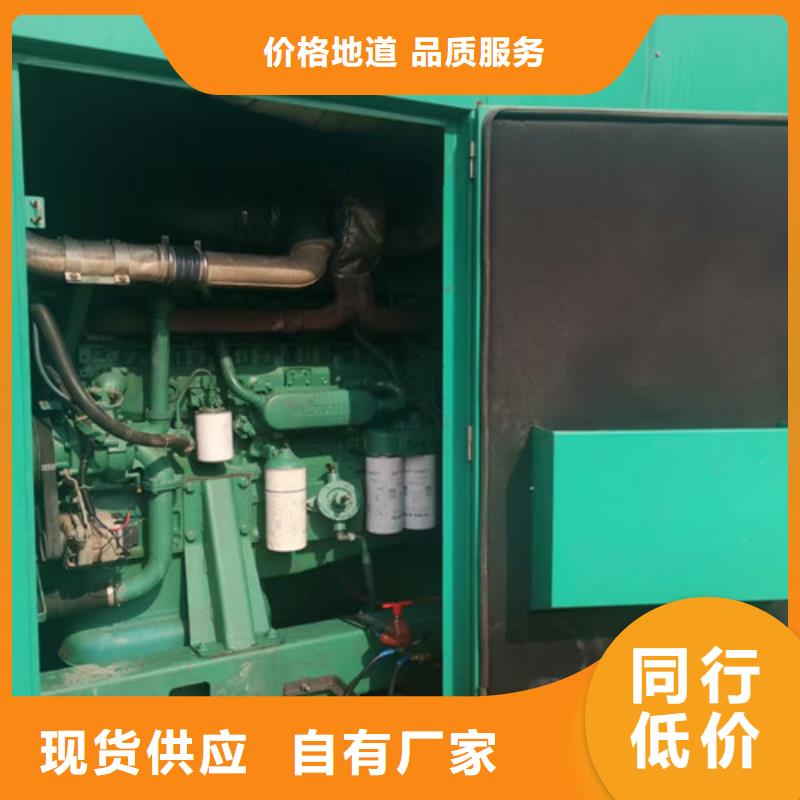 柴油发电机出租实体大厂价格合理