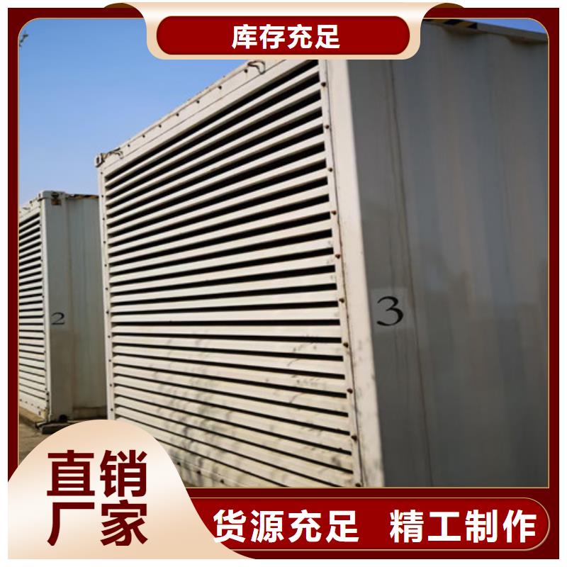 平湖租用发电车专注发电当地经销商