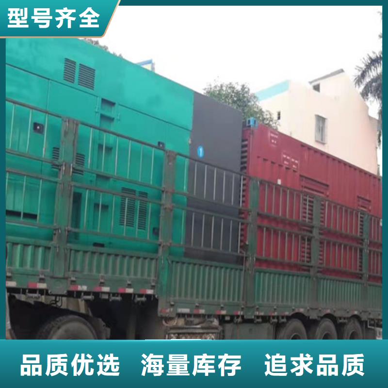 西昌工厂发电机租赁严格执行发电规程优良材质