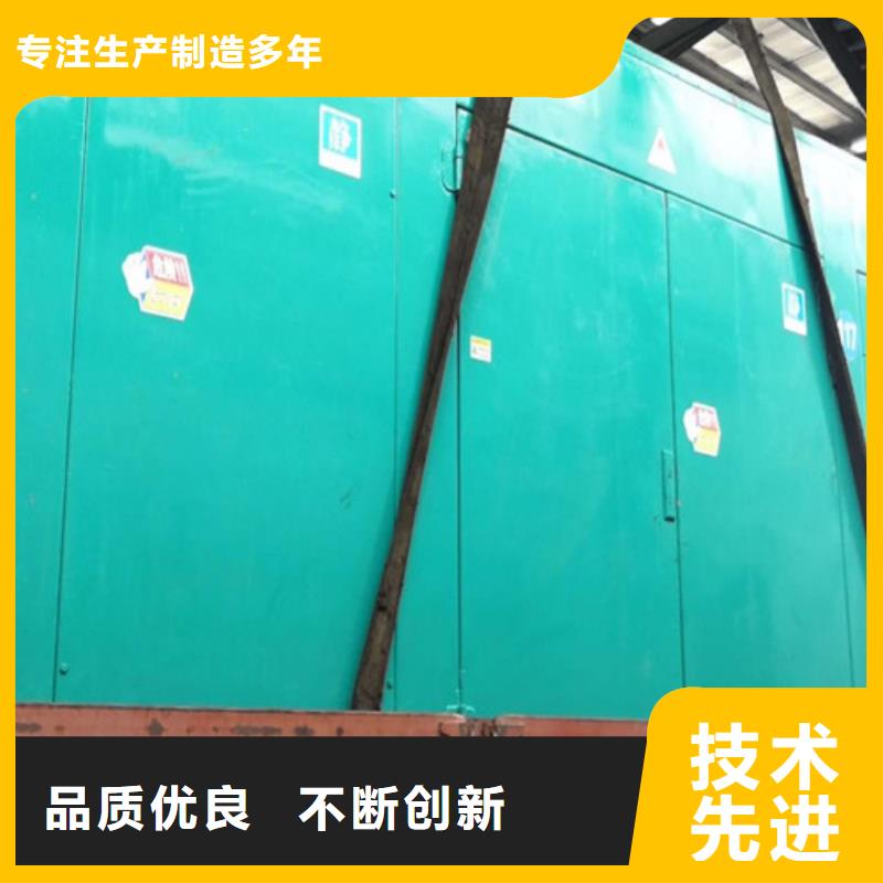 平湖出租柴油发电机组输出电流源厂直接供货