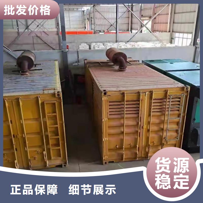 西林租用400KW发电车当地服务商