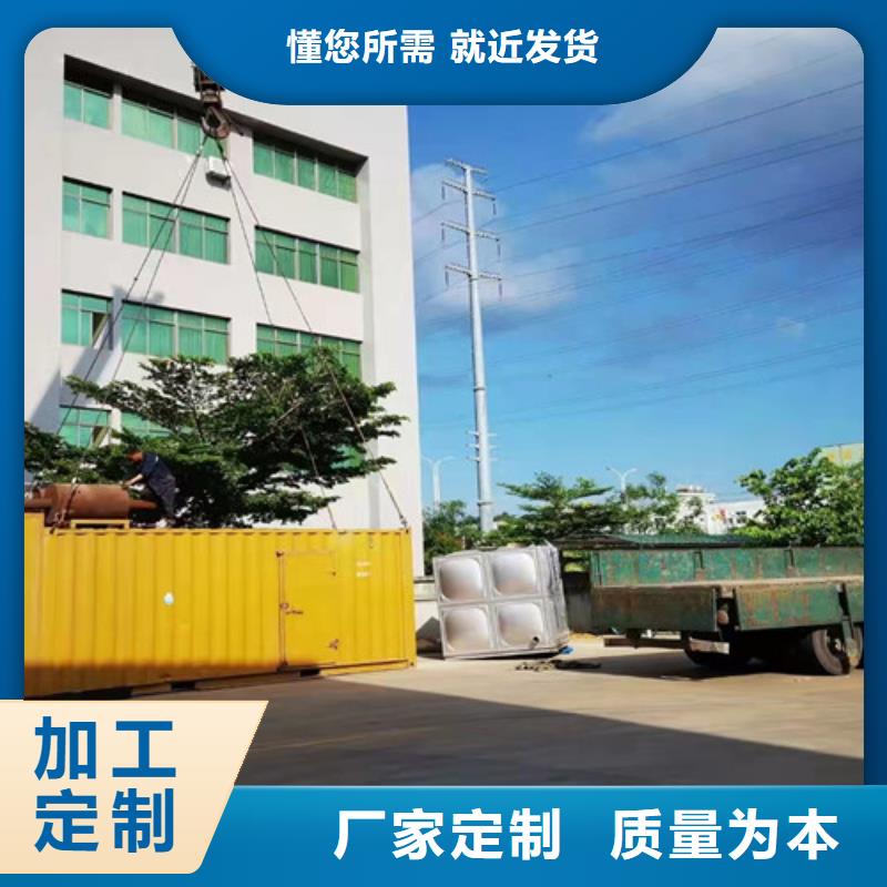 德保租用玉柴电源车24小时下单发货