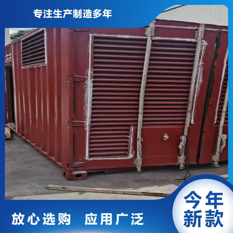 小松发电机出租保障客户权益发货及时