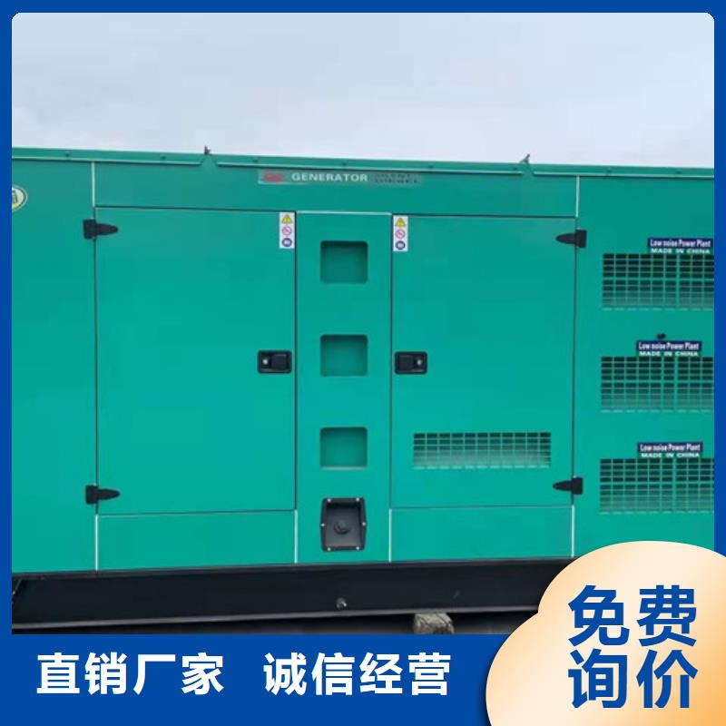 乐业租用700KW电源车好厂家有担当