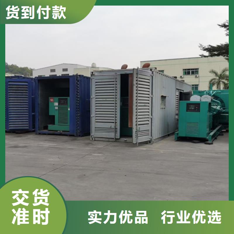 德昌租用发电机组提供进口机器本地厂家