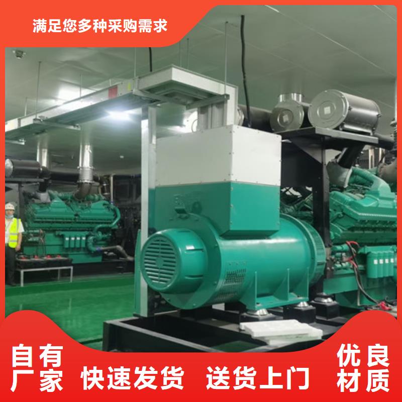 田林租用卡特发电机组详细参数