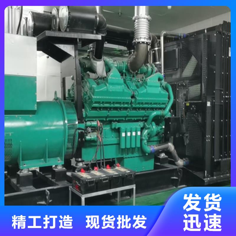 田东租用600KW发电机组支持大批量采购