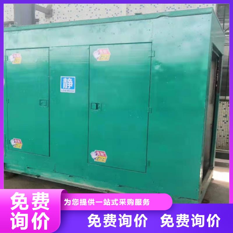 蝶山发电机出租应急电源租赁专业按需定制