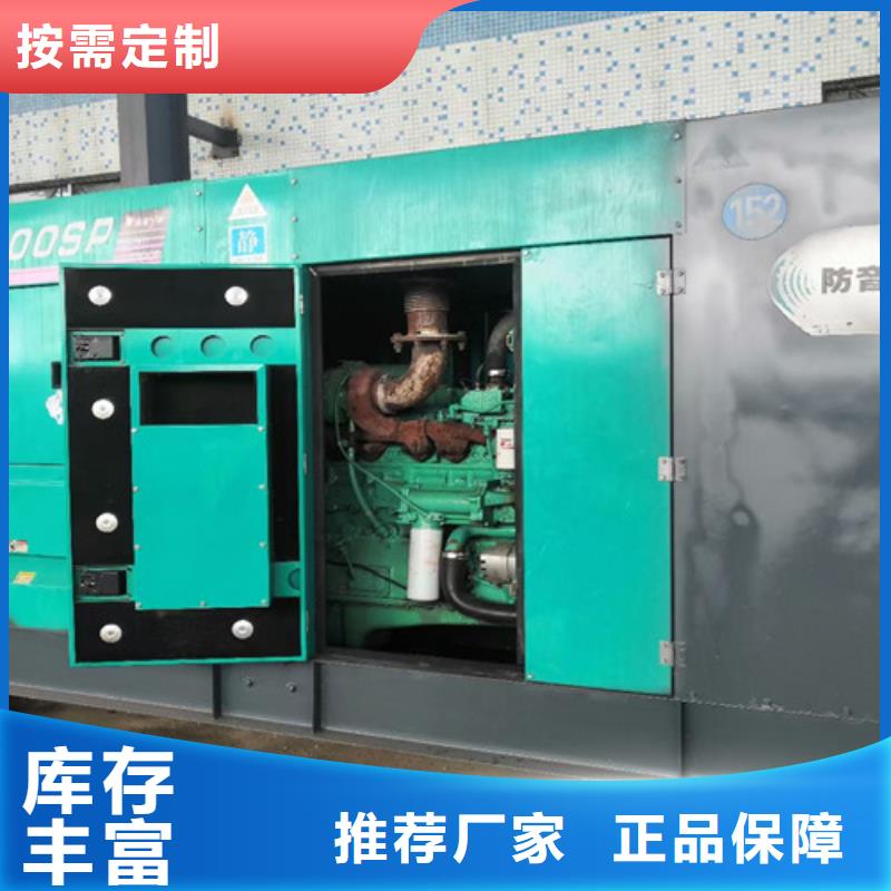 西林出租矿山电源车当地生产厂家