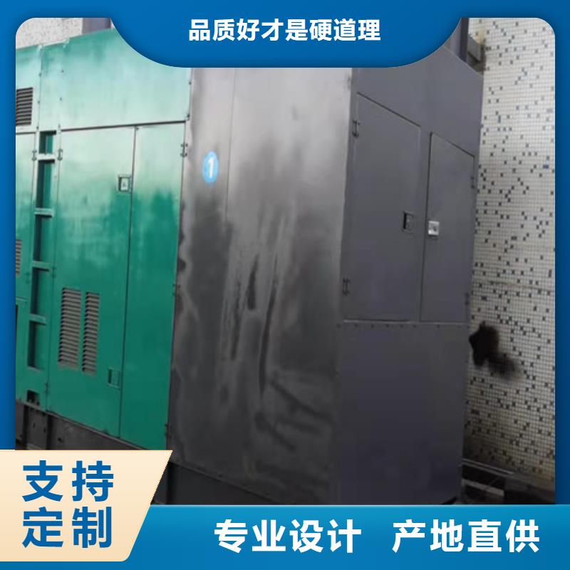 德保租用500KW发电机组量大更优惠