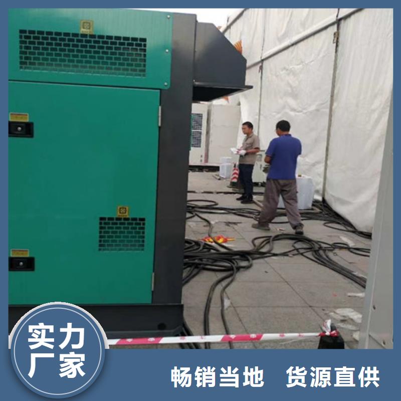 发电机回收厂家直销厂家