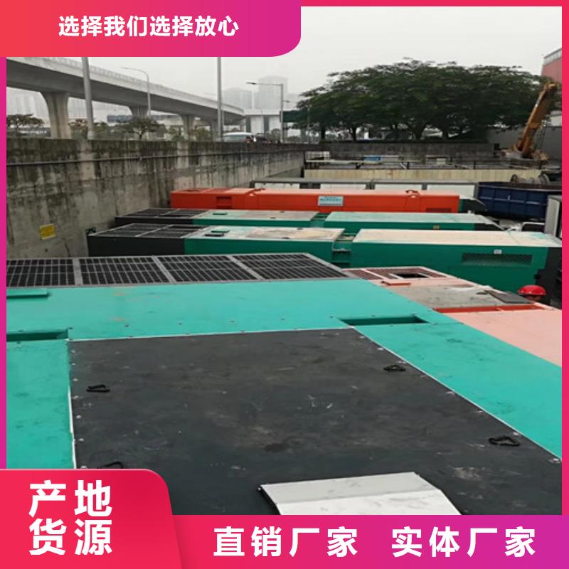 电友发电机租赁型号参数当地公司