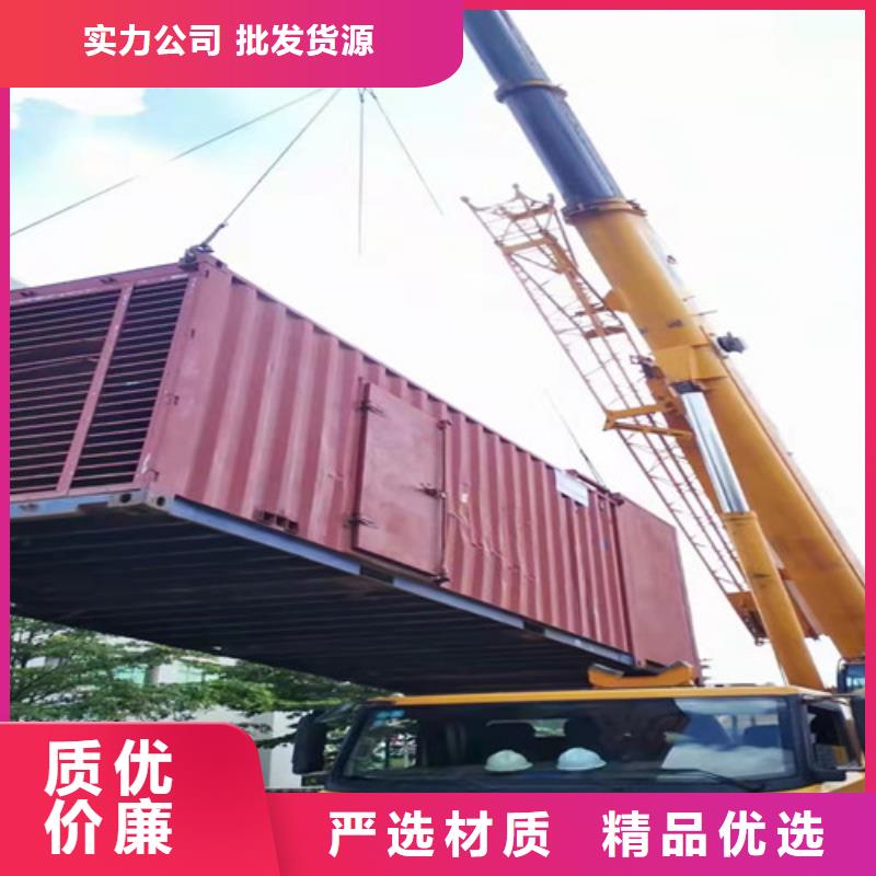南湖柴油发电机组出租免费咨询值得信赖