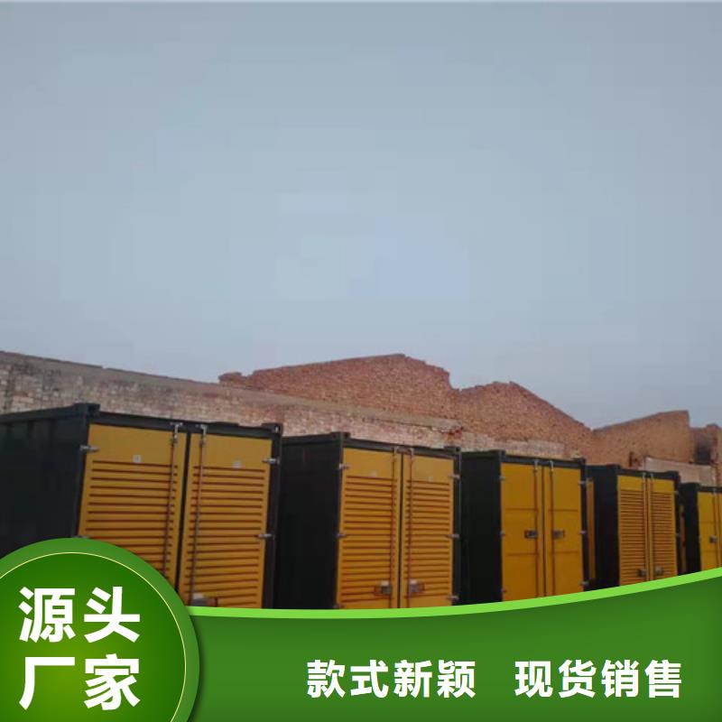 零陵玉柴发电机租赁种类齐全