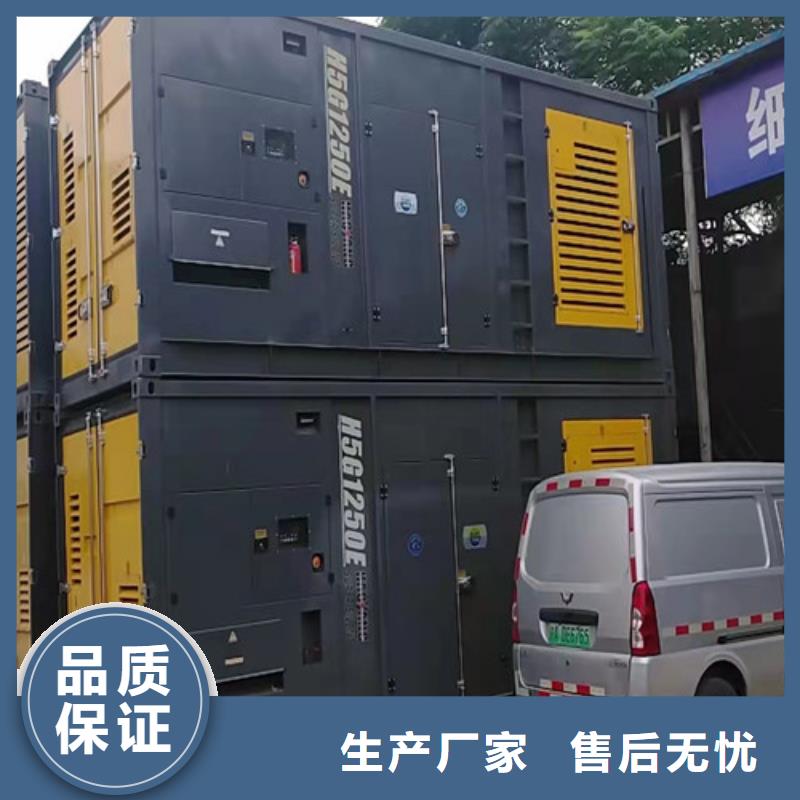 田东租赁玉柴电源车本地公司
