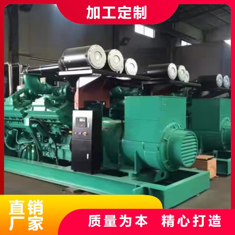 永胜上柴发电机租赁价格公道用心做好每一件产品