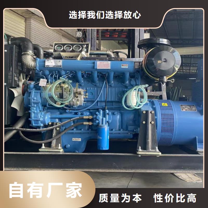 凌云租用矿山发电机组厂家技术完善