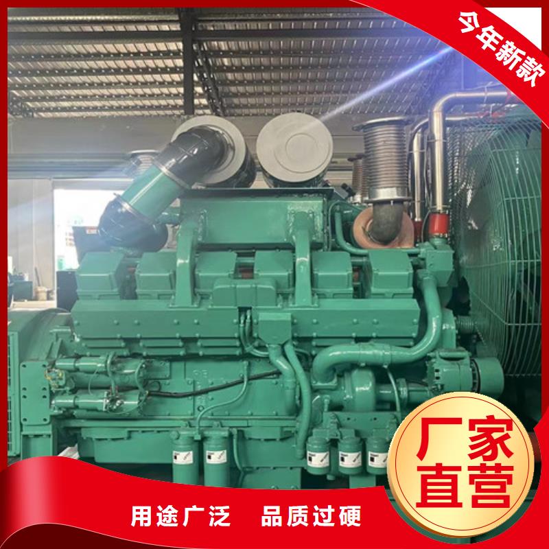 那坡租赁500KW发电机组值得买