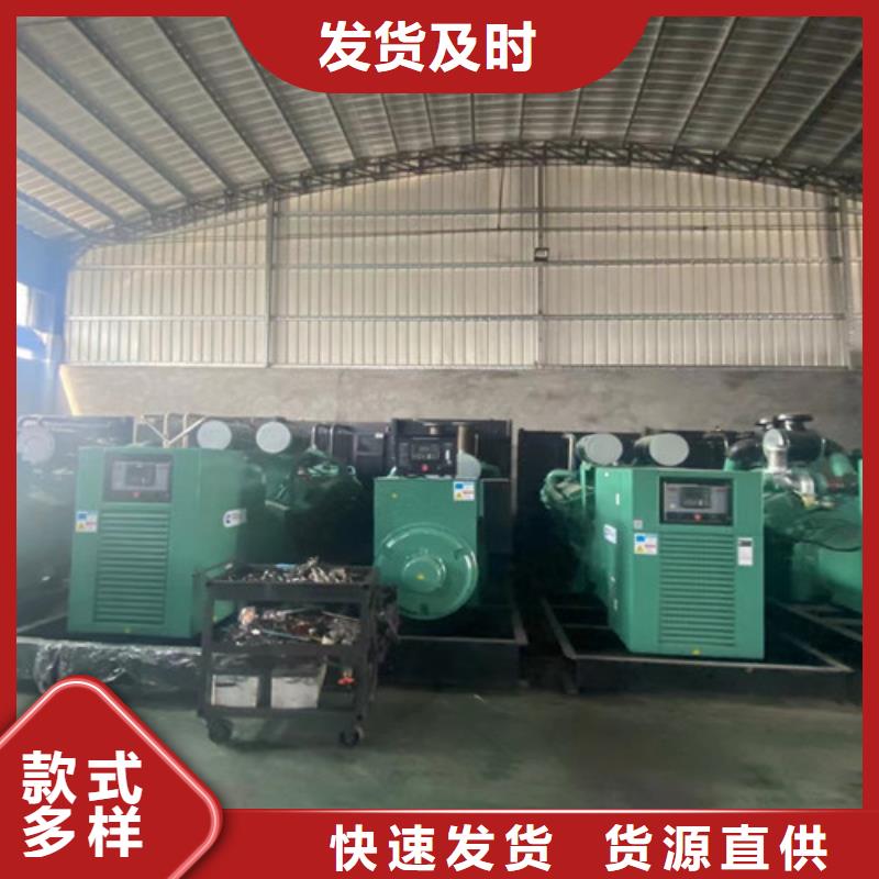 800KW发电机出租0中间商差价