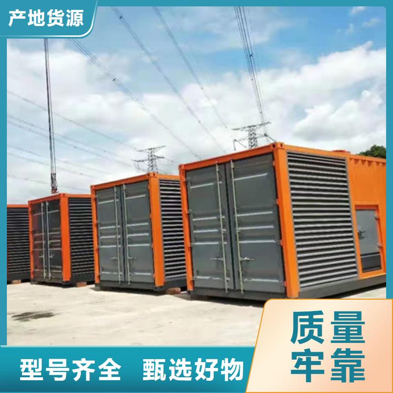 大宇发电机出租符合ISO3046标准本地品牌