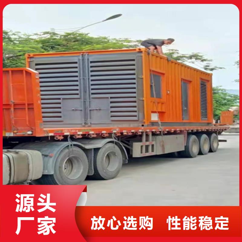 租用日野发电机组同城厂家