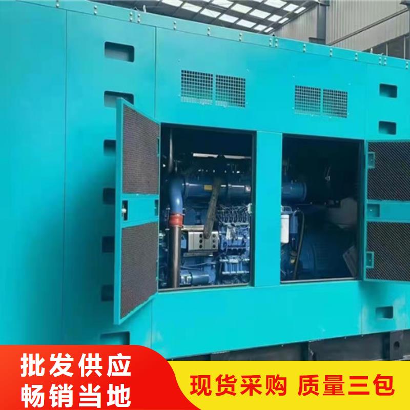 平湖出租电源车700KW同城服务商